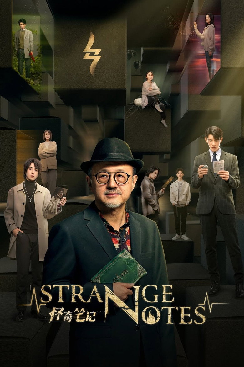 Strange Notes poster background