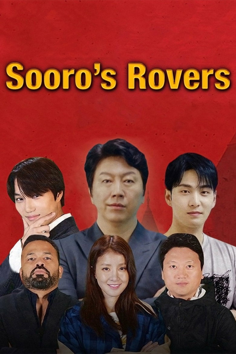 Sooro's Rovers poster background