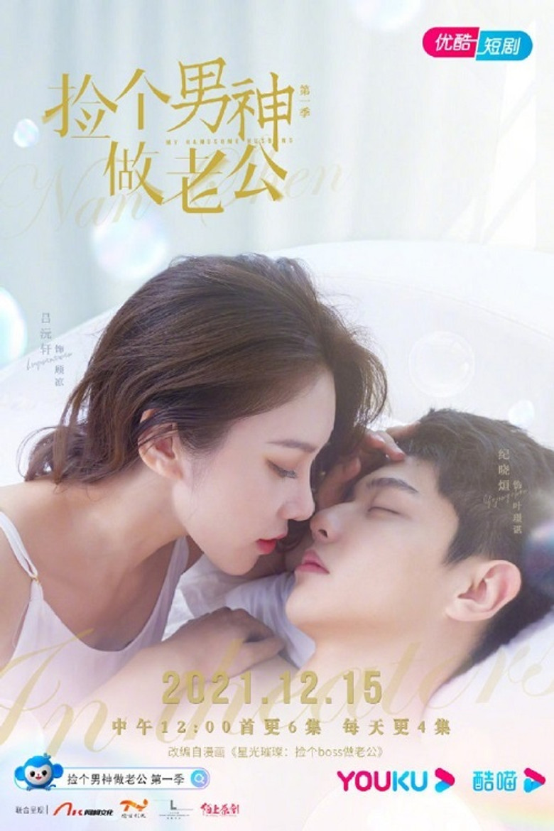 My Handsome Husband poster background