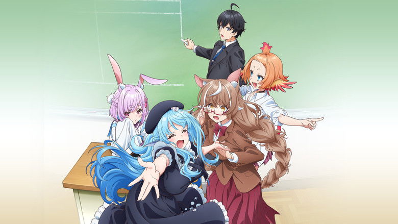 A classroom illuminated by afternoon sunlight