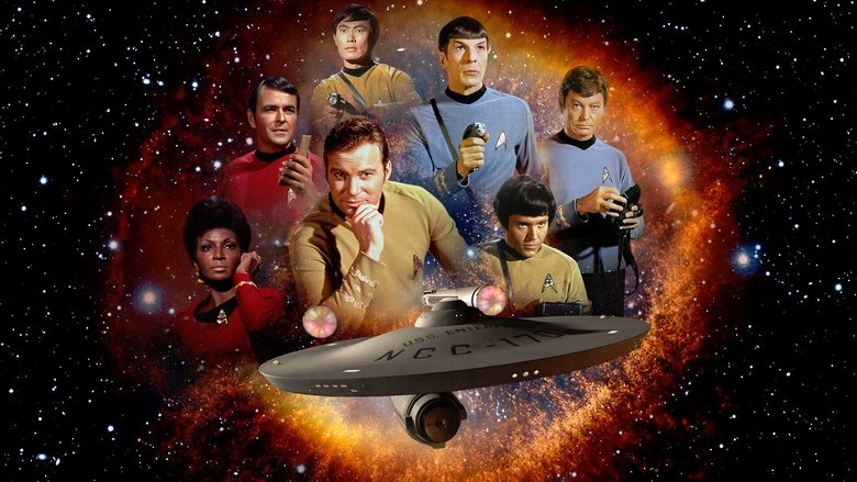 The bridge of the Enterprise
