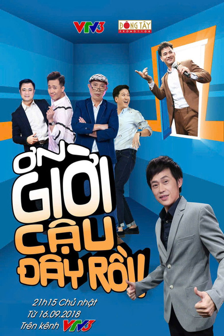 Ơn Giời Cậu Đây Rồi! poster background
