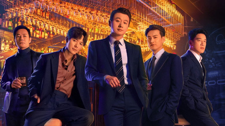 The lavish GST Liquor banquet hall, drenched in cold lighting