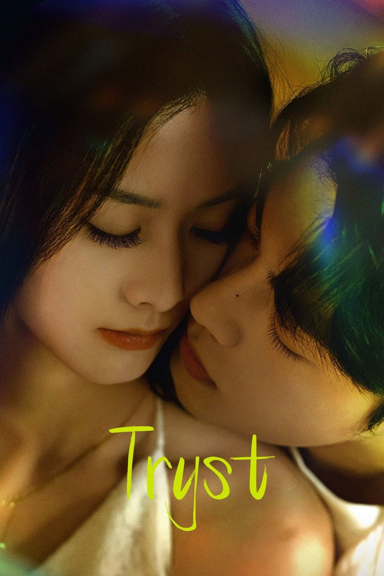 Tryst poster background
