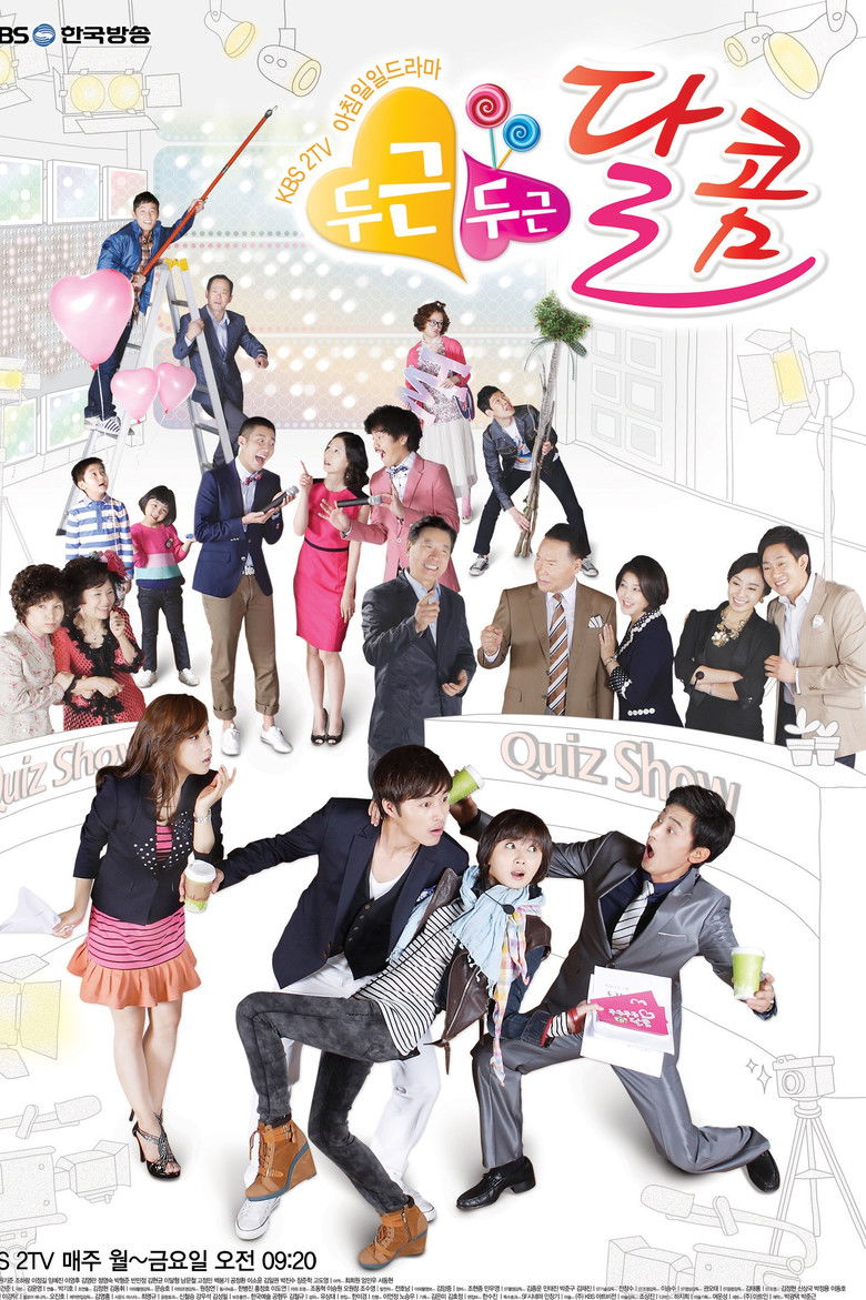 Pit-a-pat poster background