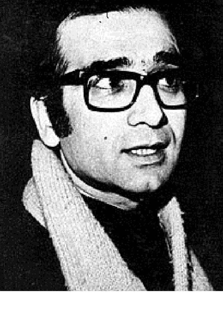 Fannizadeh poster background