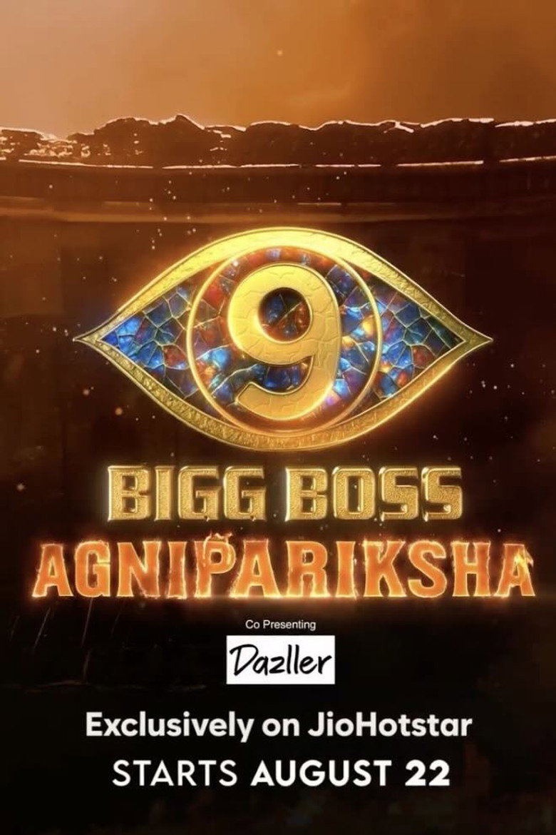 Bigg Boss Agnipariksha poster background
