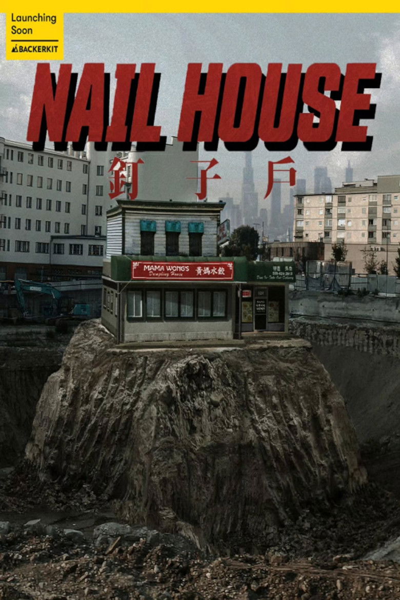 Nail House poster background