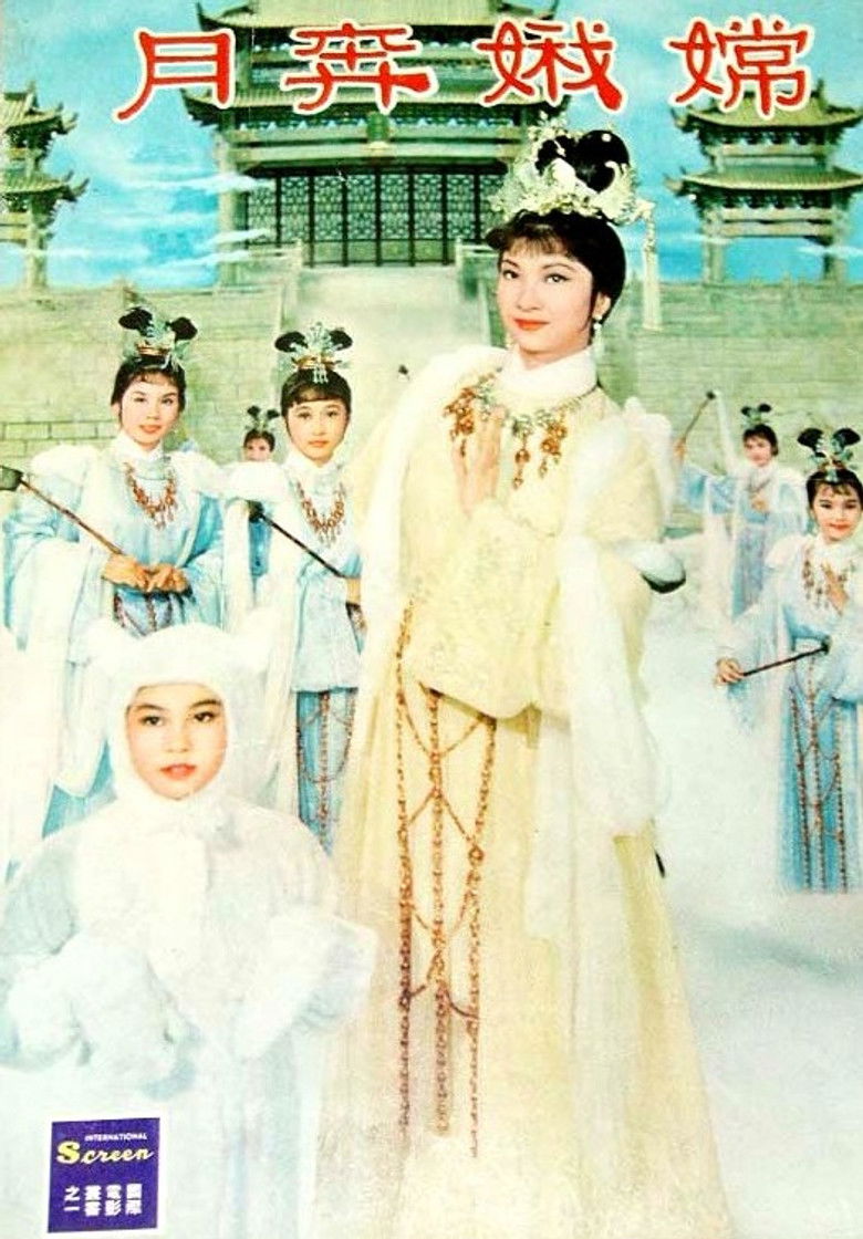 Lady in the Moon poster background