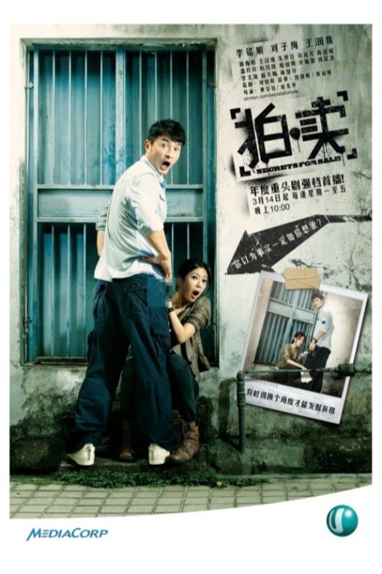 Secrets for Sale poster background