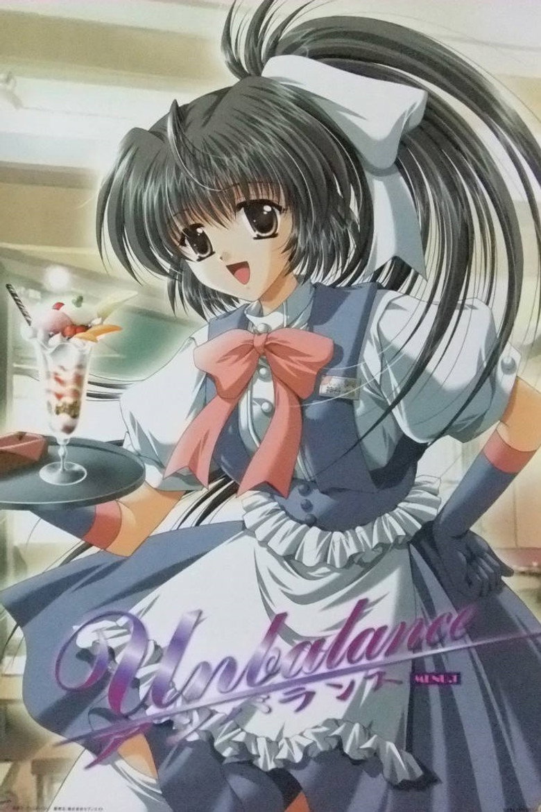 Unbalance poster background