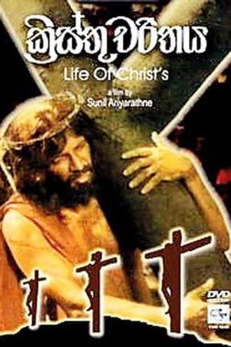 Life of Christ's poster background