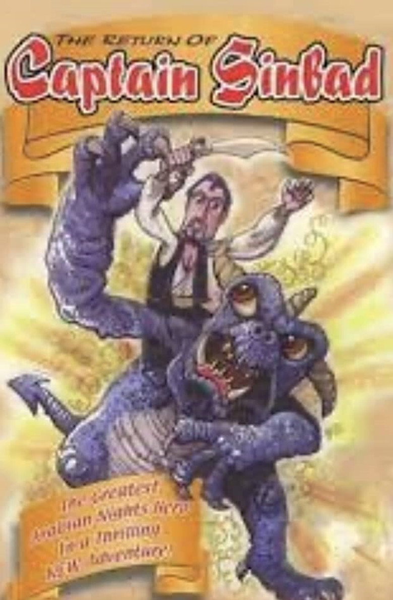 The Return of Captain Sinbad poster background