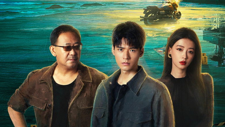 Gong Jun as Ye Qian processing trace evidence in the lab