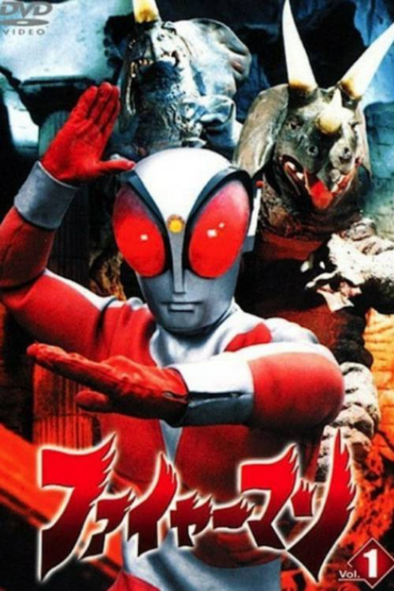 Fireman poster background