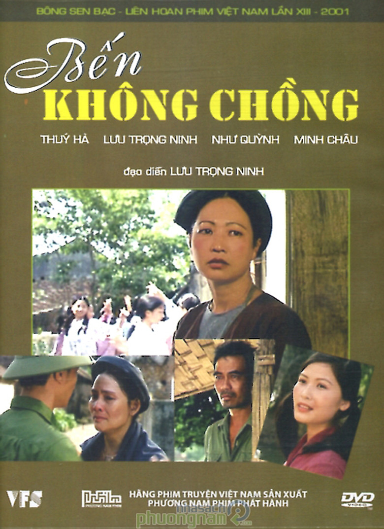 Wharf of Widows poster background