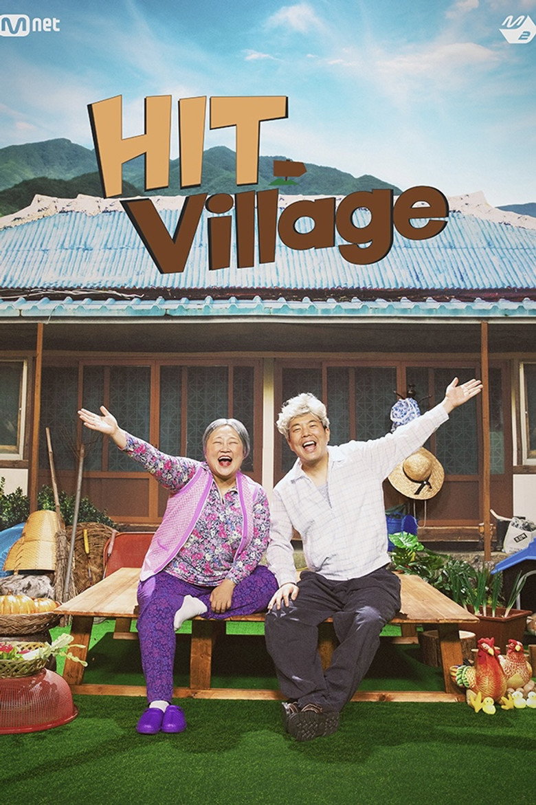 HIT Village poster background