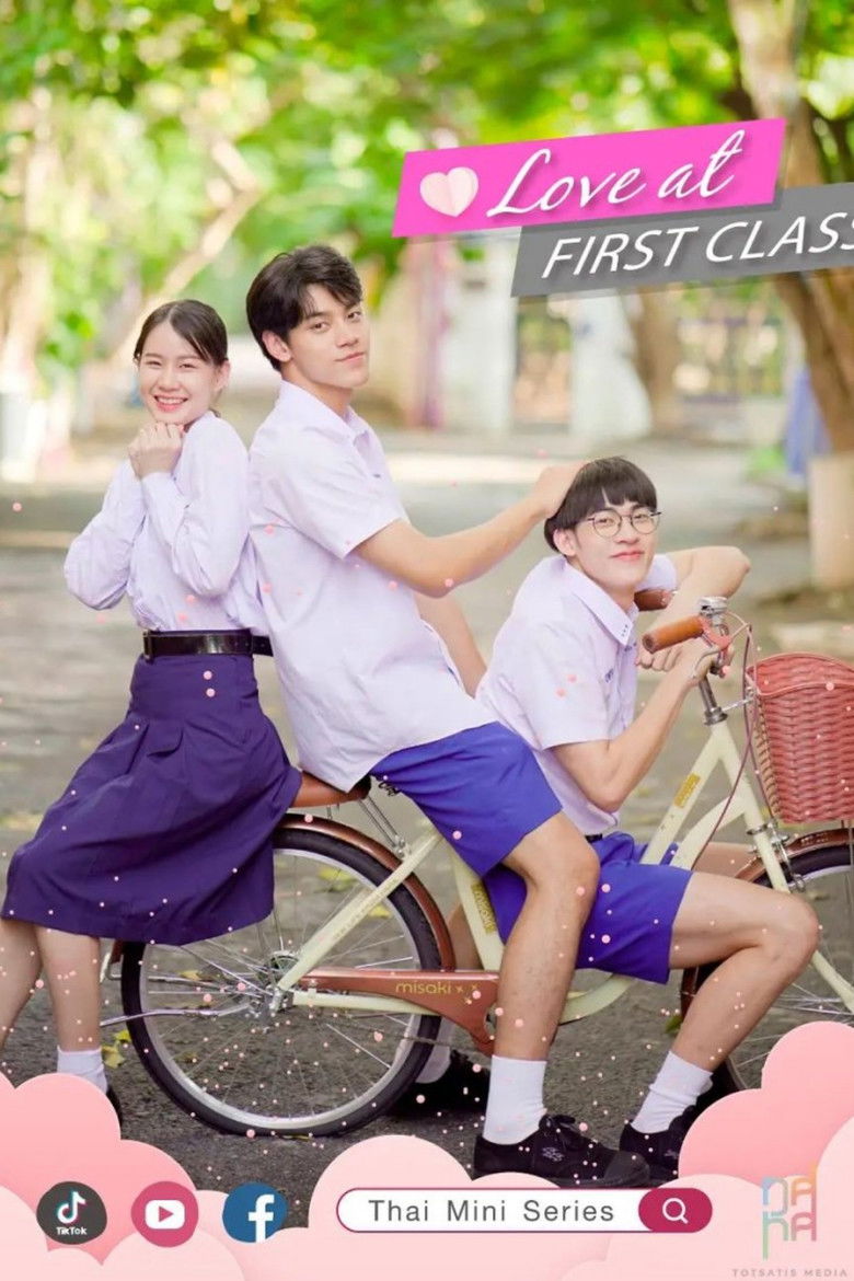 Love at First Class poster background