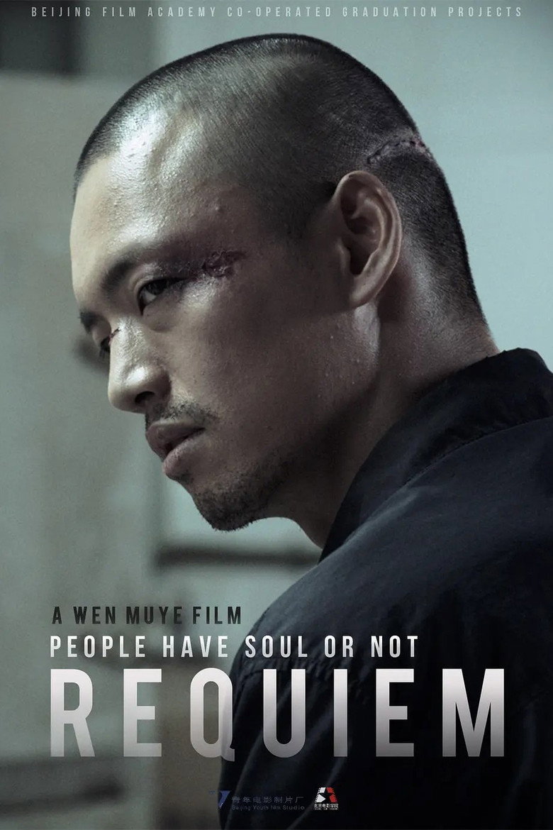 Requiem poster background