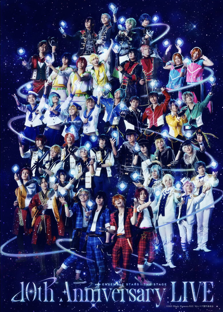 Ensemble Stars! The Stage -10th Anniversary LIVE- poster background