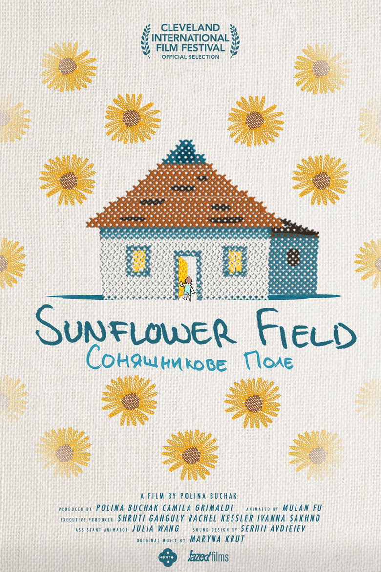 Sunflower Field poster background