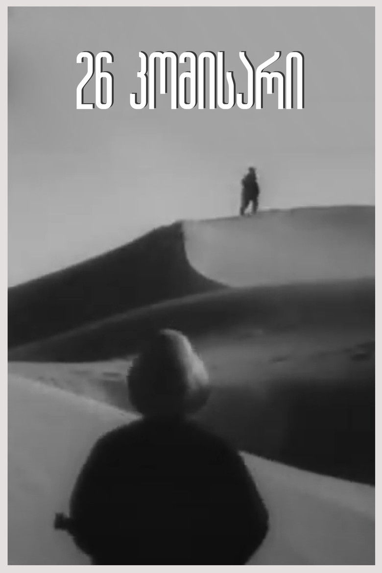 26 Commissioners poster background